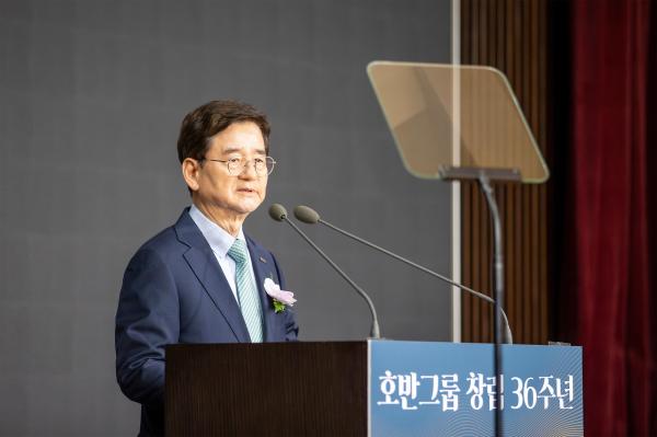 사진호반그룹
