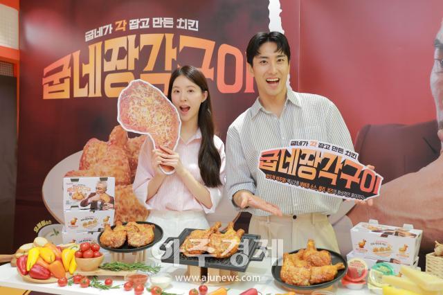 사진유대길 기자 dbeorlf123ajunewscom