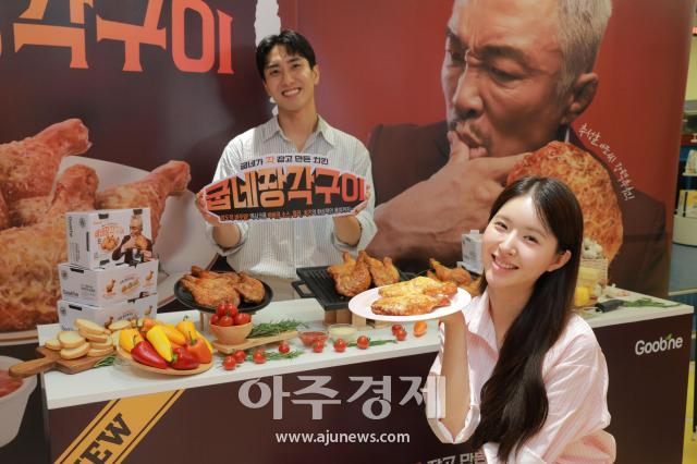 사진유대길 기자 dbeorlf123ajunewscom