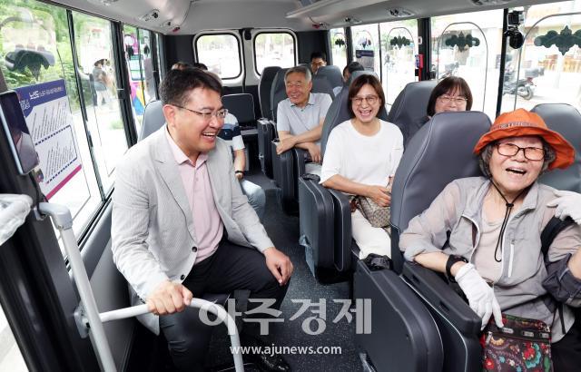 사진노원구청