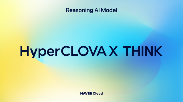 ネイバー、韓国語最適化推論AIモデルを公開…「HyperCLOVA X THINK」の性能を立証