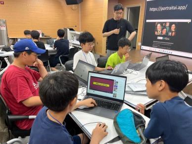AI부터 생존수영까지…서울시, 청소년 여름방학 동행캠프 참가자 모집