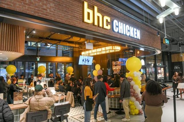 bhc 치킨 매장 모습 사진다이닝브랜즈그룹 
