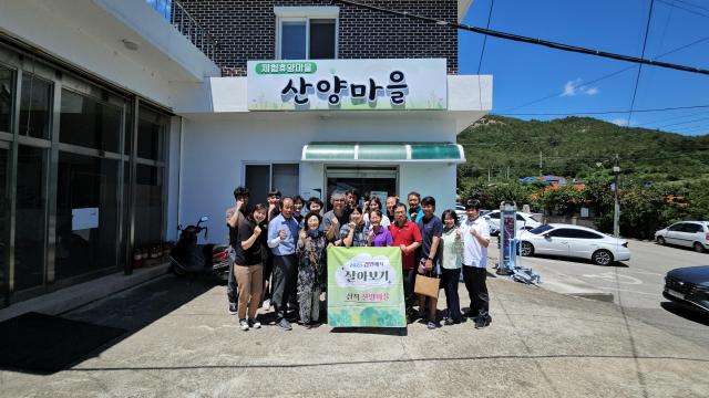 삼척시 강원에서 살아보기 프로그램 사진삼척시