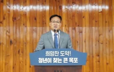 목포시, 이상진 부시장 이임...조석훈 신임 부시장 취임