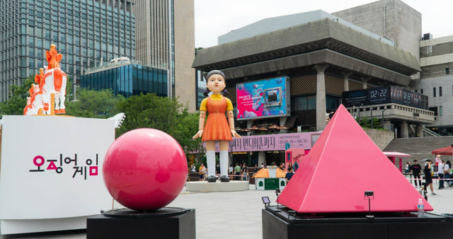 Sự kiện trải nghiệm của Squid Game tại Gwanghwamun Seoul  ẢnhInternet