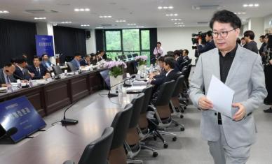 검찰총장 전격 사의에…국정기획위 검찰 업무보고 무기한 연기