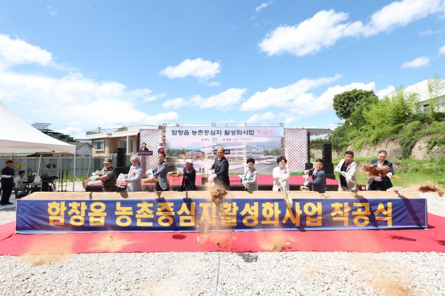 사진상주시