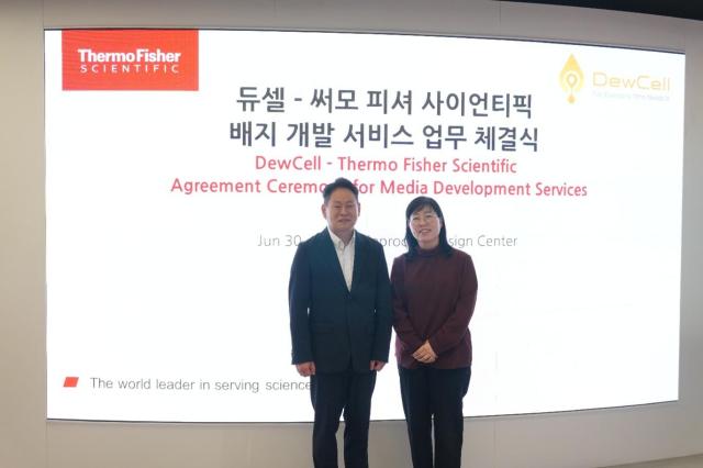 Korean biotech firm DewCell partners with Thermo Fisher on artificial platelet project