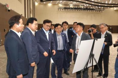 경주가 대한민국의 창...우원식 국회의장, APEC 준비 현장 방문