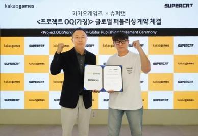 카카오게임즈, 슈퍼캣과 손잡고 신작 MMORPG 프로젝트 OQ 글로벌 공략