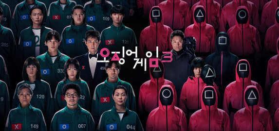 Squid Game finale maintains top spot among TV shows on Netflix