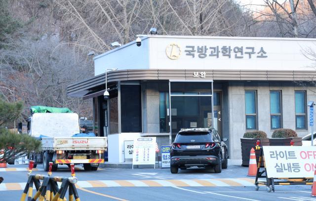 사진연합뉴스