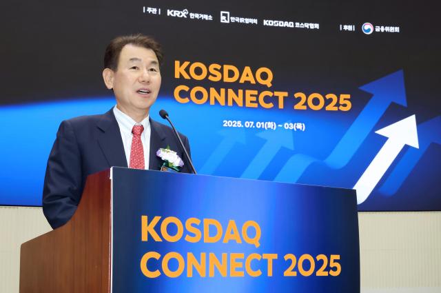 1일 한국거래소 서울사무소에서 열린 코스닥 커넥트 2025 개막식에서 정은보 한국거래소 이사장이 개회사를 하고있다 사진한국거래소