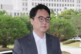Prosecution chief steps down citing concerns over prosecutorial reform