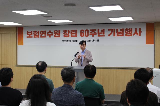 하태경 보험연수원장 "가상자산, 금융 산업 체계 바꿀 것"