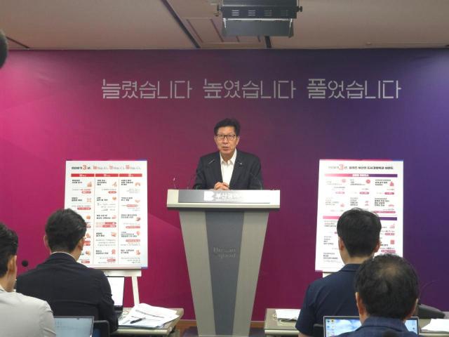 1일 오전 10시 박형준 부산시장이 민선 8기 3주년을 맞아 시청 브리핑룸에서 기자회견을 열었다사진박연진 기자
