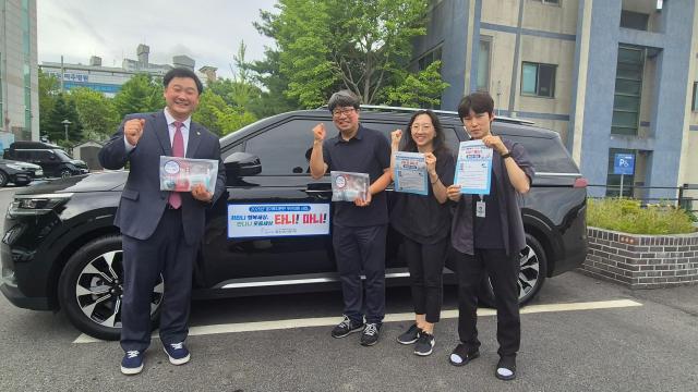 사진경기도의회