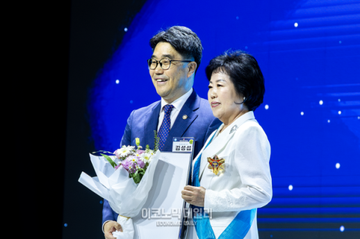 [ED포토][여성기업주간] 대홍코스텍㈜ 진덕수 대표, 금탑산업훈장 수훈