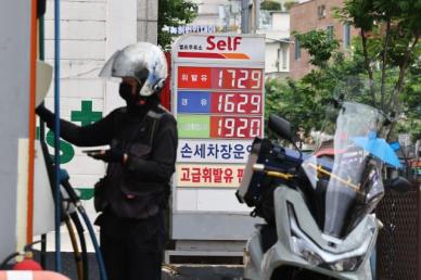 [속보] 6월 소비자물가 상승률 2.2%…두 달 만에 2%대 재진입