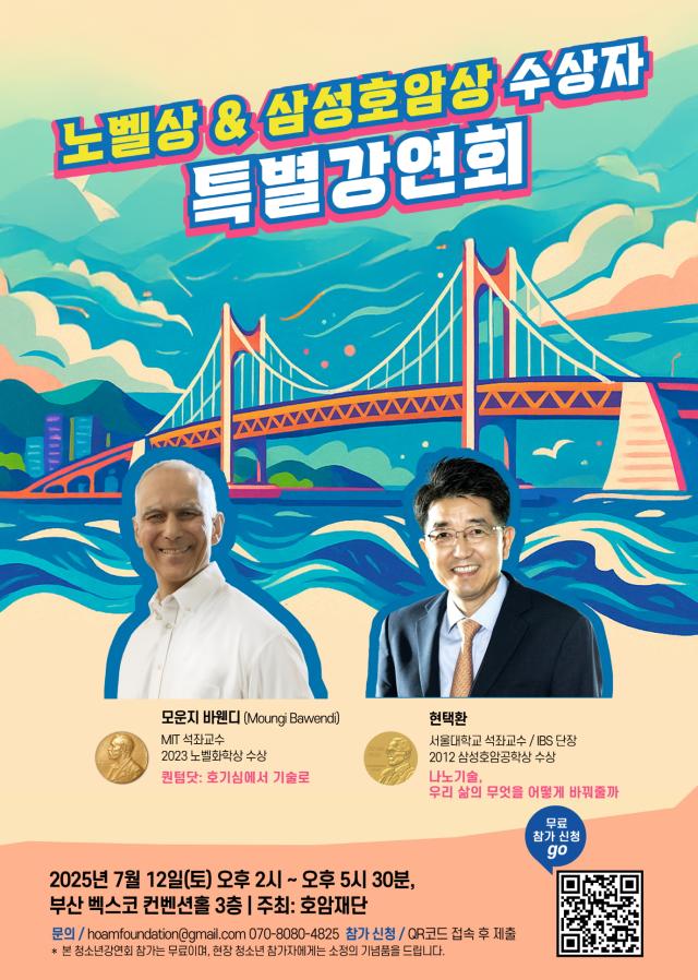 사진삼성문화재단
