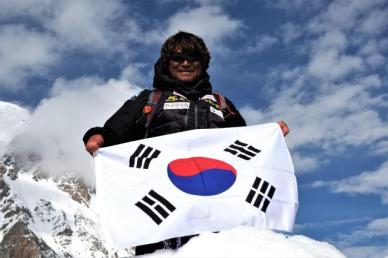대한체육회, 스포츠영웅 故 김홍빈 평전 발간