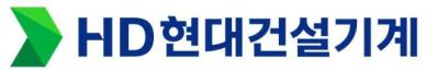 삼성證 HD현대건설기계, 합병으로 증시 유일한 대형 장비업체…프리미엄 요인