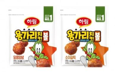 하림, 용가리 치킨볼 2종 출시…브랜드 라인업 강화