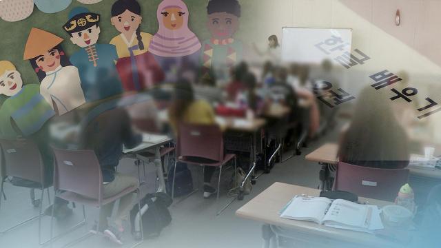 ẢnhYonhap News
