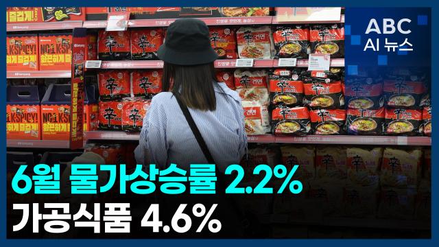 사진ABC AI 뉴스