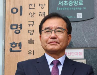 김건희·순직해병 특검 수사 개시…3개 특검 본격 가동