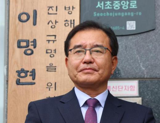 김건희·순직해병 특검 수사 개시…3개 특검 본격 가동
