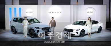 [포토] 볼보 코리아, 신형 XC90·S90 동시 출시