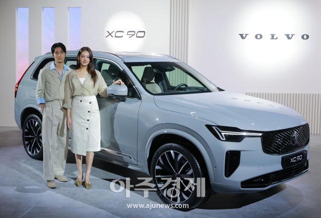 사진유대길 기자 dbeorlf123ajunewscom