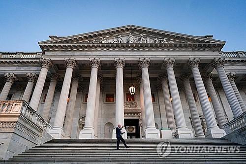 미 연방 의회 의사당 사진AFP·연합뉴스