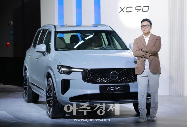 사진유대길 기자 dbeorlf123ajunewscom