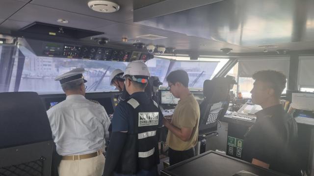 합동점검 중 사진한국해양교통안전공단 동해 운항 관리센터