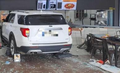 강릉 대관령 휴게소서 끔찍 사고…SUV 식당 돌진에 16명 중경상