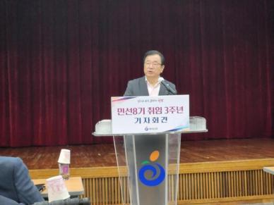 이현재 하남시장 K-스타월드와 기업유치로 자족도시 미래 연다