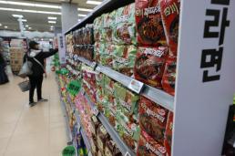 6월 외환보유액 56억 달러 증가한 4102억 달러…석 달 만에 반등