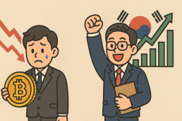 만기 앞둔 코로나19 중기·소상공인대출액 47조