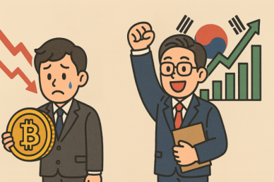 5대 가상자산거래소 거래대금 한달 새 반토막…증시로 쏠리는 투자자금
