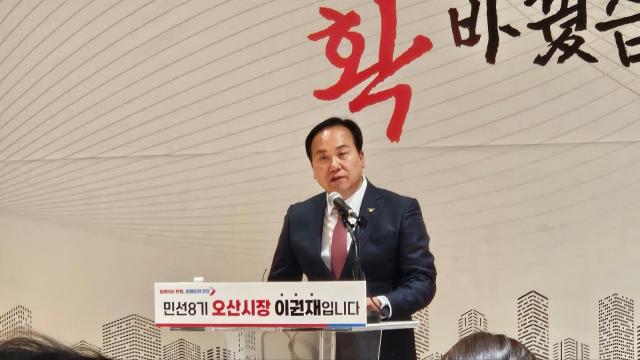 사진강대웅 기자