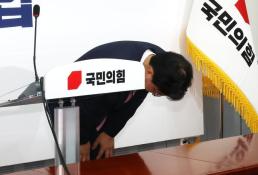 국민주권위원회 출범…공동위원장에 신필균·조승래