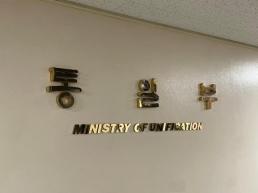 국민주권위원회 출범…공동위원장에 신필균·조승래
