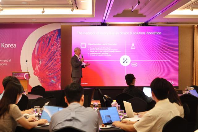 Nokia promotes AI-powered networks as crucial to Koreas tech future