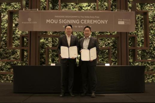 Shilla Duty Free, Paradise City partner to attract foreign tourists