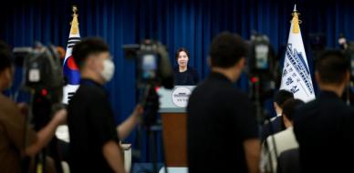 대통령실, 中 전승절 초청에 APEC 매개로 관계 발전 소통 중