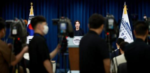 대통령실, 中 전승절 초청에 APEC 매개로 관계 발전 소통 중
