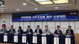 [NNA] 말레이시아 수도권, 조건부 활동제한령 2주 연장